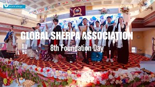 8th Foundation Day | Global Sherpa Association | 8th October 2024 | Jaigaon