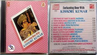 Enchanting Hour With Kishore Kumar Vol-1!!Old Is Gold !!Full Audio Jukebox@evergreenhindimelodies