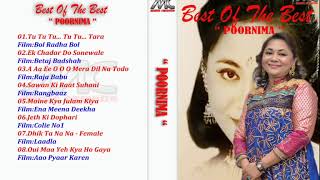 INDIA BEST OF THE BEST POORNIMA MP3 AUDIO MOVIES