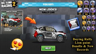 Hill Climb Racing 2 - Buying "Rally Car Lion Paint" Bundle 😍 & New Records and Challenges for you😉