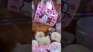 The hello kitty obsession never goes away 🌸🦄🎀💕