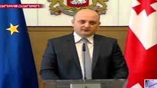 საქართველოს პრემიერ - მინისტრმა თავდაცვის ახალი მინისტრი წარადგინა