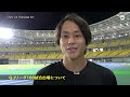 【verdy tv】栃木sc戦／森田晃樹 試合後インタビュー