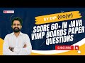 Java | SY diploma IF / CO / AIML | Board Paper Solution & VIMP for Board Exam | Rajan sir