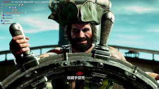 【魯蛋】PC 人中之龍 8 外傳 夏威夷海盜 2/21 (part1)