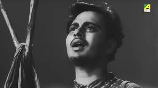 Ma Go Pother Klanti Bhule | Morutirtho Hinglaj | Bengali Movie Song | Hemanta Mukherjee
