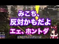 シモい話に興味津々なすいせいを、一斉に止めにかかるホロメン達www【ホロライブ切り抜き 星街すいせい 大神ミオ 猫又おかゆ 白上フブキ さくらみこ】