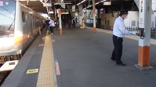 青梅線昭島駅での車掌動作４