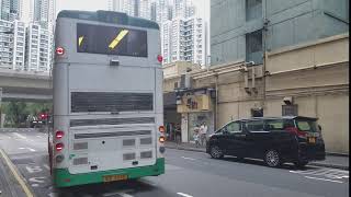 NWFB Trident 3351(KS1615)@14 Leaving Sai Wan Ho