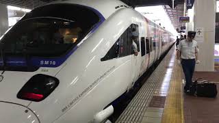 ８８５系・特急かもめ　キスマイエクスプレス　博多駅に到着　ＪＲ九州　鹿児島本線　２０１６年１０月４日