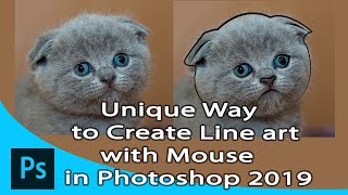Unique Way to Create Line art with Mouse in Photoshop 2019