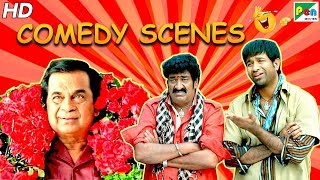 Mahaabali - Best Comedy Scene | Alludu Seenu | Bellamkonda Sreenivas, Samantha, Prakash Raj