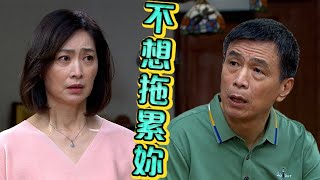 三隻小豬的逆襲│EP64+預告 朱爸疑似失智獨自吞 晉舟向曉彤求婚大成功 Piggy's Counterattack│Vidol.tv