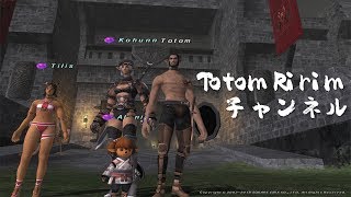 【FF11】初見3人が今更始めるBF巡りの旅♭38【生放送】(14:35頃からスタート)