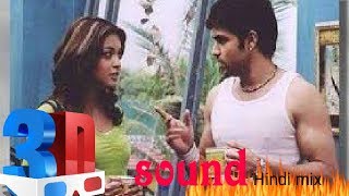 3D Audio Song | Aap Ki Kashish | Aashiq Banaya Aapne | 3D Audio