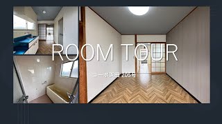 宮崎市 賃貸 トイレ風呂別の家賃3万円以下のお部屋 コーポ浜田 205号【不動産のリーラボ】