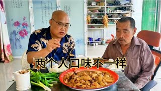 农村单身汉做的猪头肉炒土豆片老朋友咋说不好吃呢？自己吃得挺香