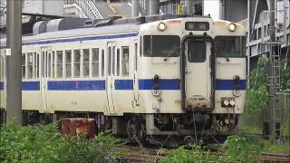 JR九州　鹿児島車両センターから キハ47鹿児島中央駅～慈眼寺（347D　47 8057+47 8124 宮田踏切　撮影日2024 6 10