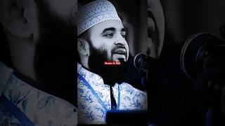 Best Islamic Short Video | Mizanur Rahman Azhari #mizanur_rahman_azhari #youtubeshorts #waaz