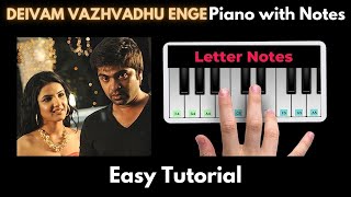 Deivam Vazhvadhu Engae Piano Tutorial with Notes | Yvan Shankar Raja | Perfect Piano | 2021