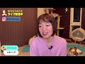 マヤ暦【kin174】白い魔法使い 白い犬 音5「誰のために何をしたいですか？」 開運ポイント