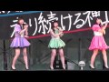 女子大生のカバーダンス　「spring of life」