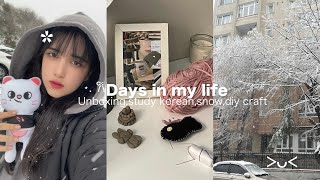 Days in my life| موفق شدم گوشی رو بزارم کنار💆🏻‍♀️