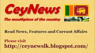 CeyNews