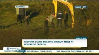 Slovenia starts building migrant fence at border to Croatia - Kazakh TV