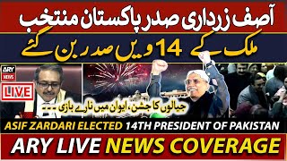 🔴LIVE | ASIF ZARDARI ELECTED 14TH PRESIDENT OF PAKISTAN | ARY News LIVE