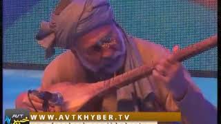 pashto mast rabab