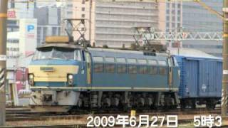 3170レ　梅田貨物駅発車時走行音