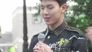 150621 몬스타엑스 셔누 꾸꾸까까 (MonstaX Shownu)