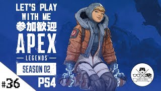 【参加歓迎！APEX LEGENDS(エイペックスレジェンズ) 】せんせいのゲスレジェンドゲーム実況【生放送】