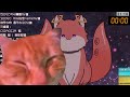 🐈oiiaoiia🐈戴耳機不要聽 貓貓迷因大派對🐱🐱🐱【mirolive 塔芭絲可】​​​​​​