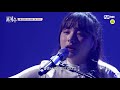 포커스 풀버전 ♬ 안녕 장은정 원곡 산울림 김창완 @세미파이널 full ver. 포커스 folkus folk us ep.9