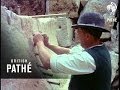 Portland Stone (1955)