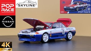 POPRACE Australia Diecast Expo 2024 Exclusive Model Nissan Skyline GT-R R32 ADE Event Model