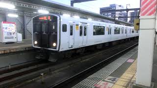 817系VG2004編成＋VG2003編成　快速ワンマン直方行き　吉塚駅発車！