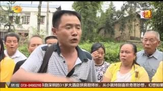 寻情记20150725期：遗腹子 为何让八旬老母住车库 遗腹子 为何让八旬老母住车库