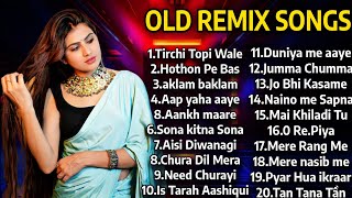 DJ REMIX OLD SONGS | 1970 To 2000 SONGS | DJ NON-STOP MASHUP 2023 | OLD IS Gold