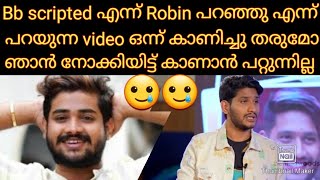 ആരാണ് ഇവിടെ പച്ച കള്ളം പറയുന്നത് 🤔 #drrobinradhakrishnan #junaizvp #akhilmarar