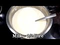 2 mins കൊണ്ട് ഒരു അടിപൊളി pudding 😋 how to make easy pudding no gelatin no china grass