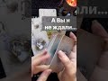 💥 ❗️Резко изменится ВСЕ в жизни... 🌓✨ Расклад таро #shorts  #онлайнгадание