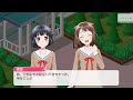 ガルパ　恥ずかしがるりみりん最高