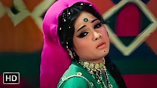 हाय शरमाऊं | Apni Prem Kahaniyaan | Mera Gaon Mera Desh(1971) | Laxmi Chhaya | Lata M |Lyrical Gaane