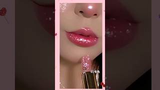 Pink shiny glossy lipstick 💄💋 || Pink lipgloss💖 || colour changing lipstick #makeup #lipstick