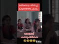 ഒരിക്കലും തിരിച്ചുകിട്ടാത്ത സ്കൂൾ കുട്ടിക്കാലം