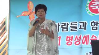 신정화, 연리지 사랑