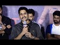 Yuva Samrat Naga Chaitanya Speech at #Ugram Teaser Launch Event | YouWe Media